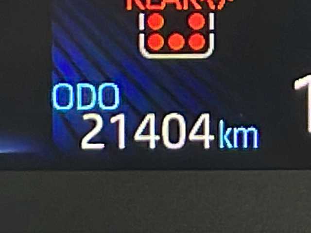 トヨタ ヴォクシー ハイブリッド S－Z 秋田県 2023(令5)年 2.2万km アティチュードブラックマイカ ４WD/ワンオーナー /純正１０.５インチディスプレイナビ【FM/AM/HDMI/BT/DVD】 /ETC2.0 /ステアリングヒーター　/トヨタセーフティンス　/フルセグTV /バックカメラ　/純正14インチフリップダウンモニター　/ドライブレコーダー /両側パワースライドドア/ブラインドスポットモニター/プッシュスタート /スマートキー/純正フロアマット/ハーフレザーシート /寒冷地仕様/純正エンジンスターター /オプションプロジェクターLED/レーダークルーズコントロール/社外AW/電動リアゲート/保証書/取扱説明書