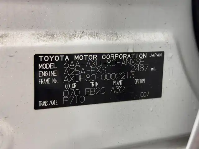 トヨタ ハリアー ハイブリッド Z 三重県 2020(令2)年 6.9万km ホワイトパールクリスタルシャイン ハイブリッド/FF/MTモード付フロアCVT/JBLプレミアムサウンド/12.3インチナビ/（AM/FM/USB/AUX/CarPlay/AndroidAuto/TV/Miracast）/【OP】パノラミックビューモニター/モデリスタエアロ『アバンエモーショナルスタイル』（F/S/R下）/ドライブレコーダー 前後（電子ミラー内蔵・ナビ連動）/ETC2.0/Toyota Safety Sense/・プリクラッシュセーフティ/・レーントレーシングアシスト/・レーダークルコン/・ブラインドスポットモニター＆リヤクロストラフィックオートブレーキ/・パーキングサポートブレーキ（静止物・後方接近車両）/・アダプティブハイビームシステム/・ロードサインアシスト/・先行車発進告知/など/装備/・デジタルインナーミラー/・ハンズフリーパワーバックドア/・カラーヘッドアップディスプレイ/・ハーフレザーシート/・パワーシート［D8way］/・左右独立オートエアコン/・AC100Vアクセサリーコンセント（1500W・非常時給電システム付）/・電子パーキングブレーキ＆ブレーキホールド/・純正19inAW/・保/取/・スマートキーx2/など