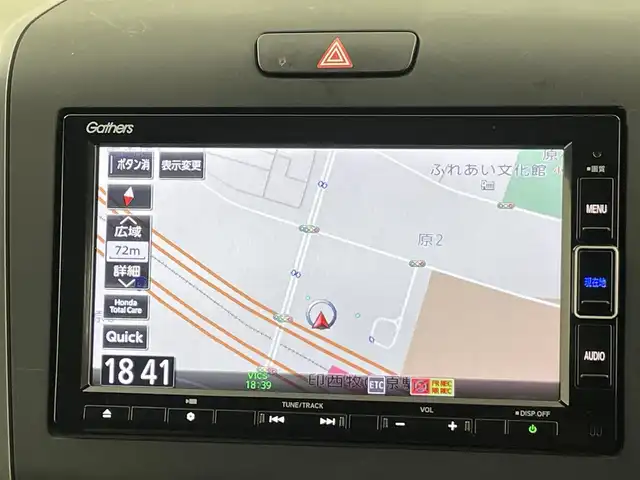 ホンダ フリード ハイブリット G ホンダセンシング 千葉県 2021(令3)年 3万km シーグラスブルーパール 禁煙車/ホンダセンシング/　・衝突軽減ブレーキ/　・誤発進抑制(前後)/　・事故低減ステアリング/　・路外逸脱抑制/　・アダプティブクルーズコントロール　/　・車線維持支援/　・標識認識/　・オートハイビーム/純正メモリナビ/　CD/DVD/BT/フルセグ/両側パワースライドドア/バックカメラ/ステアリングスイッチ/革巻きステアリング/電動格納ミラー/LEDヘッドライト/フォグライト/純正15インチアルミホイール