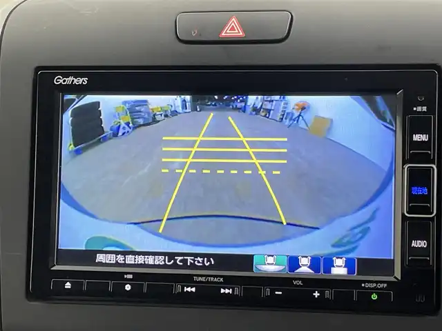 ホンダ フリード ハイブリット G ホンダセンシング 千葉県 2021(令3)年 3万km シーグラスブルーパール 禁煙車/ホンダセンシング/　・衝突軽減ブレーキ/　・誤発進抑制(前後)/　・事故低減ステアリング/　・路外逸脱抑制/　・アダプティブクルーズコントロール　/　・車線維持支援/　・標識認識/　・オートハイビーム/純正メモリナビ/　CD/DVD/BT/フルセグ/両側パワースライドドア/バックカメラ/ステアリングスイッチ/革巻きステアリング/電動格納ミラー/LEDヘッドライト/フォグライト/純正15インチアルミホイール