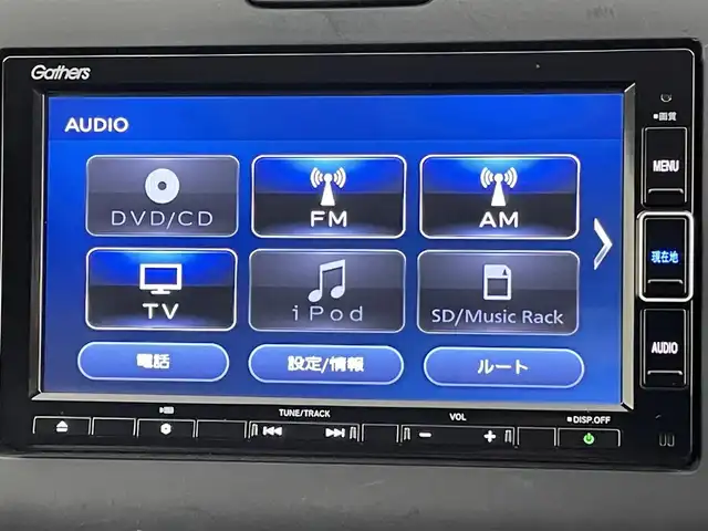 ホンダ フリード ハイブリット G ホンダセンシング 千葉県 2021(令3)年 3万km シーグラスブルーパール 禁煙車/ホンダセンシング/　・衝突軽減ブレーキ/　・誤発進抑制(前後)/　・事故低減ステアリング/　・路外逸脱抑制/　・アダプティブクルーズコントロール　/　・車線維持支援/　・標識認識/　・オートハイビーム/純正メモリナビ/　CD/DVD/BT/フルセグ/両側パワースライドドア/バックカメラ/ステアリングスイッチ/革巻きステアリング/電動格納ミラー/LEDヘッドライト/フォグライト/純正15インチアルミホイール