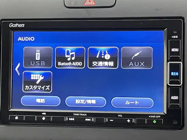 ホンダ フリード ハイブリット G ホンダセンシング 千葉県 2021(令3)年 3万km シーグラスブルーパール 禁煙車/ホンダセンシング/　・衝突軽減ブレーキ/　・誤発進抑制(前後)/　・事故低減ステアリング/　・路外逸脱抑制/　・アダプティブクルーズコントロール　/　・車線維持支援/　・標識認識/　・オートハイビーム/純正メモリナビ/　CD/DVD/BT/フルセグ/両側パワースライドドア/バックカメラ/ステアリングスイッチ/革巻きステアリング/電動格納ミラー/LEDヘッドライト/フォグライト/純正15インチアルミホイール