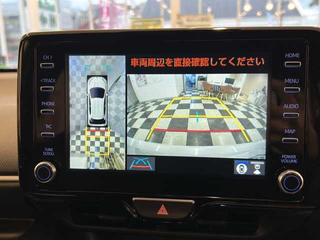トヨタ ヤリス ハイブリッド Z 岐阜県 2023(令5)年 1.5万km プラチナホワイトパールマイカ 純正ナビゲーション/PCS(プリクラッシュセーフティー)/アラウンドビューモニター/Bluetooth/純正前後ドライブレコーダー/ETC2.0/レーダークルーズコントロール/ブラインドスポットモニター/プッシュスタート/スマートキー/シートヒーター/純正フロアマット/LEDヘッドライト/オートライト/オートマチックハイビーム
