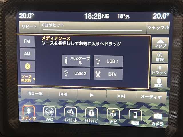 クライスラー・ジープ ラングラー アンリミテッド サハラ 新潟県 2021(令3)年 3.9万km ブラック SMITTYBILTディフェンダーラック/標準装備/サブウーハー付アルパイン製プレミアムスピーカー/オーディオナビゲーションシステムUconnect /8.4インチVGAタッチパネルモニター/・AM/FMラジオ/・地上デジタルテレビチューナー/・Bluetooth/・USB・iPod ・ iPhone/・AUX/ParkSense/ParkviewTMリアバックアップカメラ/アダプティブ クルーズ コントロール/ブラインドスポットモニター/リアクロスパスディテクション/LEDヘッドライト（オートレベリング機能）/・デイタイムランニングランプ/・オートハイビームヘッドライト/レザーシートJeepロゴ/フロントシートヒーター/ステアリングヒーター/ETC2.0