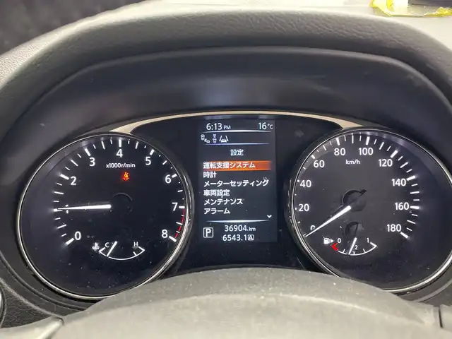 日産 エクストレイル 20Xt エマージェンシーブレーキ 群馬県 2015(平27)年 3.7万km ダイヤモンドブラック 純正メーカー７型ナビ　フルセグＴＶ　全周囲カメラ　衝突被害軽減システム　ブラインドスポットモニター　シートヒーター　革巻きステアリング　車線逸脱機能　ＬＥＤオートライト　ＥＴＣ　スマートキー　禁煙車