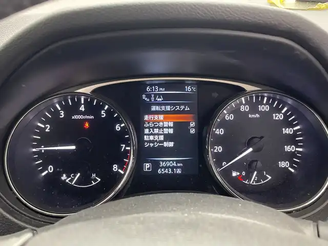 日産 エクストレイル 20Xt エマージェンシーブレーキ 群馬県 2015(平27)年 3.7万km ダイヤモンドブラック 純正メーカー７型ナビ　フルセグＴＶ　全周囲カメラ　衝突被害軽減システム　ブラインドスポットモニター　シートヒーター　革巻きステアリング　車線逸脱機能　ＬＥＤオートライト　ＥＴＣ　スマートキー　禁煙車