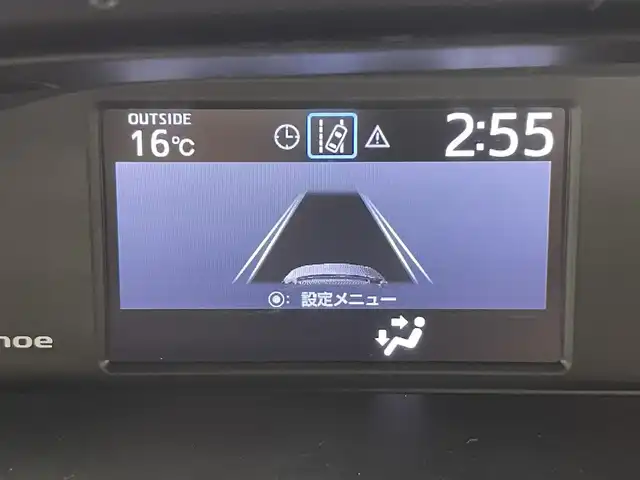 トヨタ ノア Si ダブルバイビーⅢ 富山県 2020(令2)年 4.1万km ブラック 純正メモリナビ/フルセグTV/Bluetooth/バックカメラ/純正フリップダウンモニター/ETC/両側電動スライドドア/LEDオートライト/オートハイビーム/トヨタセーフティセンス/クルーズコントロール/前後ドライブレコーダー/前後コーナーセンサー/ハーフレザー/スマートキー/スペアキー/ワンオーナー