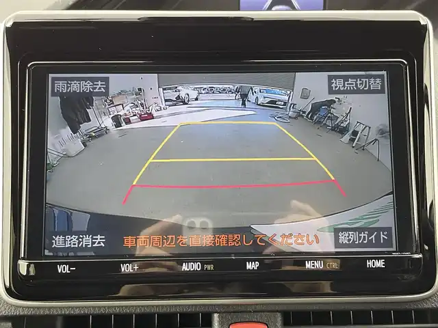 トヨタ ノア Si ダブルバイビーⅢ 富山県 2020(令2)年 4.1万km ブラック 純正メモリナビ/フルセグTV/Bluetooth/バックカメラ/純正フリップダウンモニター/ETC/両側電動スライドドア/LEDオートライト/オートハイビーム/トヨタセーフティセンス/クルーズコントロール/前後ドライブレコーダー/前後コーナーセンサー/ハーフレザー/スマートキー/スペアキー/ワンオーナー