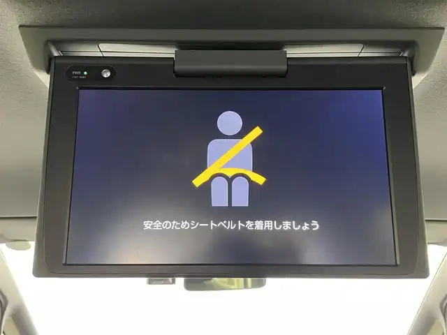 トヨタ ノア Si ダブルバイビーⅢ 富山県 2020(令2)年 4.1万km ブラック 純正メモリナビ/フルセグTV/Bluetooth/バックカメラ/純正フリップダウンモニター/ETC/両側電動スライドドア/LEDオートライト/オートハイビーム/トヨタセーフティセンス/クルーズコントロール/前後ドライブレコーダー/前後コーナーセンサー/ハーフレザー/スマートキー/スペアキー/ワンオーナー