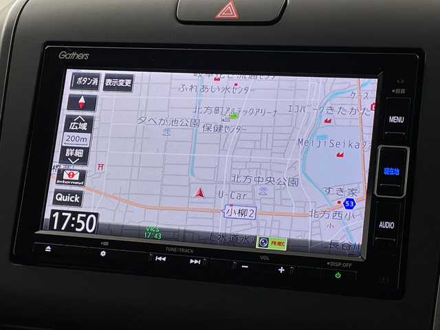 ホンダ フリード＋ ハイブリット G ホンダセンシング 岐阜県 2020(令2)年 1.1万km 黒 純正SDナビゲーション/CD　DVD/フルセグテレビ/Bluetooth/SD/バックカメラ/レーダークルーズコントロール/シートヒーター(D/N席)/両側パワースライドドア/ビルトインETC/ステアリングリモコン/LEDヘッドライト/オートライト/前後ドラレコ/プッシュスタート/スマートキー