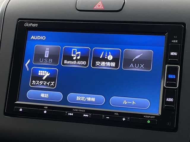 ホンダ フリード＋ ハイブリット G ホンダセンシング 岐阜県 2020(令2)年 1.1万km 黒 純正SDナビゲーション/CD　DVD/フルセグテレビ/Bluetooth/SD/バックカメラ/レーダークルーズコントロール/シートヒーター(D/N席)/両側パワースライドドア/ビルトインETC/ステアリングリモコン/LEDヘッドライト/オートライト/前後ドラレコ/プッシュスタート/スマートキー