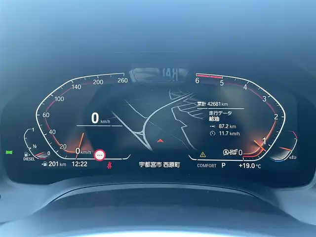 ＢＭＷ ３２０ｄ xDrive Mスポーツ 栃木県 2019(令1)年 4.3万km 白 ハイラインパッケージ/インテリジェントセーフティ/コンフォートアクセス/アンビエントライト/黒革シート/パワーシート/シートヒーター/ナビ/バックカメラ/ミラーETC/パワートランクリッド/パークディスタンス/ACC/レーンキープアシスト/ブラインドスポット/ドライブレコーダー/ワイヤレスチャージ