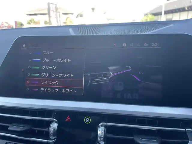 ＢＭＷ ３２０ｄ xDrive Mスポーツ 栃木県 2019(令1)年 4.3万km 白 ハイラインパッケージ/インテリジェントセーフティ/コンフォートアクセス/アンビエントライト/黒革シート/パワーシート/シートヒーター/ナビ/バックカメラ/ミラーETC/パワートランクリッド/パークディスタンス/ACC/レーンキープアシスト/ブラインドスポット/ドライブレコーダー/ワイヤレスチャージ