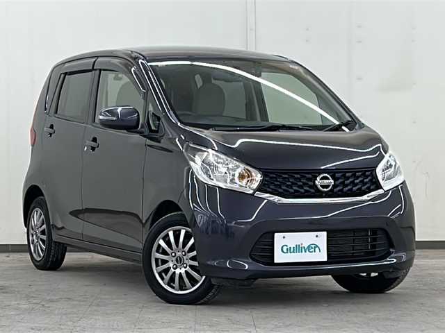 日産 デイズ X 道央・札幌 2014(平26)年 7.7万km プレミアムパープルP 4WD//純正メモリナビ//フルセグテレビ//バックカメラ//アイドリングストップ//ドアバイザー//プッシュスタート//ETC//アラウンドビューモニター//シートヒーター