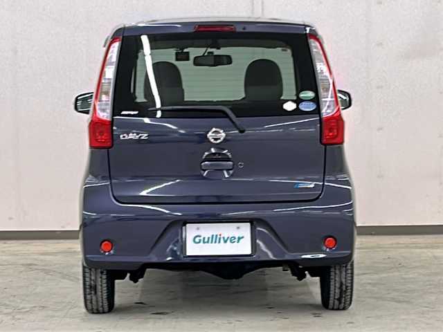 日産 デイズ X 道央・札幌 2014(平26)年 7.7万km プレミアムパープルP 4WD//純正メモリナビ//フルセグテレビ//バックカメラ//アイドリングストップ//ドアバイザー//プッシュスタート//ETC//アラウンドビューモニター//シートヒーター