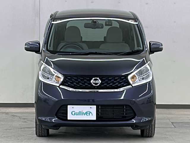 日産 デイズ X 道央・札幌 2014(平26)年 7.7万km プレミアムパープルP 4WD//純正メモリナビ//フルセグテレビ//バックカメラ//アイドリングストップ//ドアバイザー//プッシュスタート//ETC//アラウンドビューモニター//シートヒーター