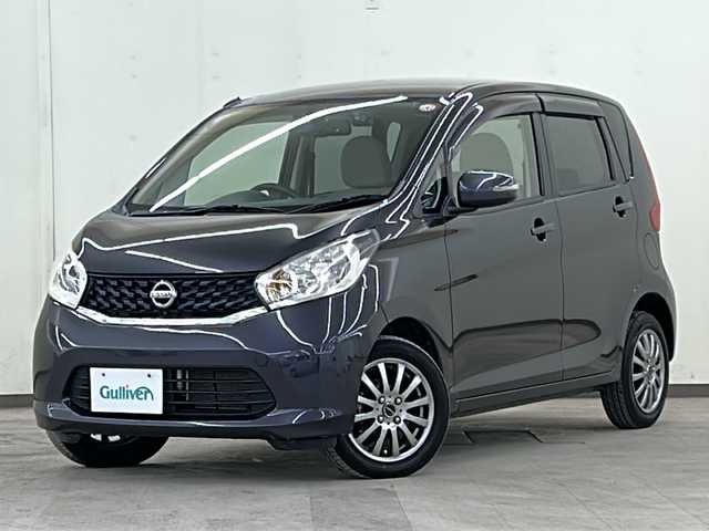 日産 デイズ X 道央・札幌 2014(平26)年 7.7万km プレミアムパープルP 4WD//純正メモリナビ//フルセグテレビ//バックカメラ//アイドリングストップ//ドアバイザー//プッシュスタート//ETC//アラウンドビューモニター//シートヒーター