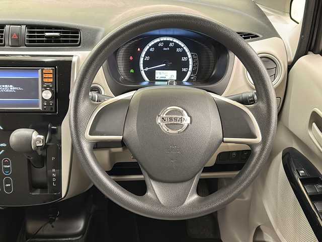 日産 デイズ X 道央・札幌 2014(平26)年 7.7万km プレミアムパープルP 4WD//純正メモリナビ//フルセグテレビ//バックカメラ//アイドリングストップ//ドアバイザー//プッシュスタート//ETC//アラウンドビューモニター//シートヒーター