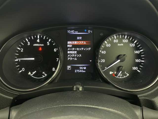 日産 エクストレイル 20X 秋田県 2017(平29)年 2.8万km シャイニングブルー 4WD/純正ナビ/（FM/AM/Bluetooth/フルセグTV/CD/DVD）/電動リアゲート/サンルーフ/カプロンシート/横滑り防止装置/コーナーセンサー/ダウンヒルアシスト/アイドリングストップ/ビルトインETC/ステアリングリモコン/前席シートヒーター/2WD⇔4WD切り替えスイッチ/電動格納ミラー/プッシュスタート/スマートキー/純正アルミホイール/社外フロアマット/ルーフレール/ドアバイザー