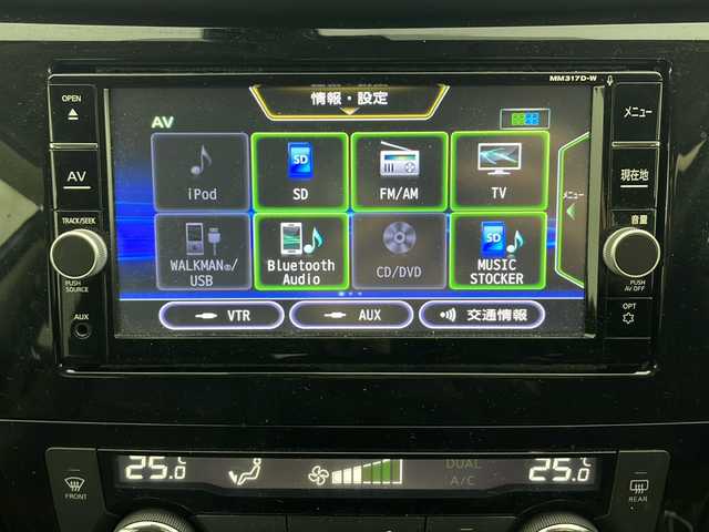 日産 エクストレイル 20X 秋田県 2017(平29)年 2.8万km シャイニングブルー 4WD/純正ナビ/（FM/AM/Bluetooth/フルセグTV/CD/DVD）/電動リアゲート/サンルーフ/カプロンシート/横滑り防止装置/コーナーセンサー/ダウンヒルアシスト/アイドリングストップ/ビルトインETC/ステアリングリモコン/前席シートヒーター/2WD⇔4WD切り替えスイッチ/電動格納ミラー/プッシュスタート/スマートキー/純正アルミホイール/社外フロアマット/ルーフレール/ドアバイザー