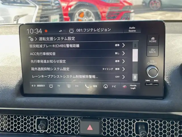 ホンダ シビック タイプR レーシングブラックPKG 神奈川県 2025(令7)年 0.1千km チャンピオンシップホワイト 純正メモリーナビ・地デジTV/バックモニター/ビルトインETC2.0/純正USB/BT再生/ワイヤレス充電/純正19インチAW/ブレンボブレーキ/LEDヘッドライト/ホンダセンシング/レーダークルーズコントロール/衝突軽減ブレーキ/LKA/BSM/コーナーセンサー/プッシュスタート/スマートキー×2/保証書・取説あり