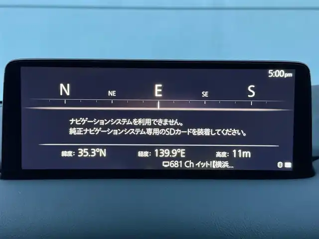 マツダ ＣＸ－８ XD Lパッケージ 福岡県 2022(令4)年 6.8万km マシーングレープレミアムM 衝突軽減ブレーキ/全方位カメラ/純正１０インチナビ/ＡＬＰＩＮＥフリップダウンモニター/ＢＯＳＥサウンド/ＥＴＣ/レザーシート/シートヒーター/置くだけ充電/純正１９インチアルミホイール