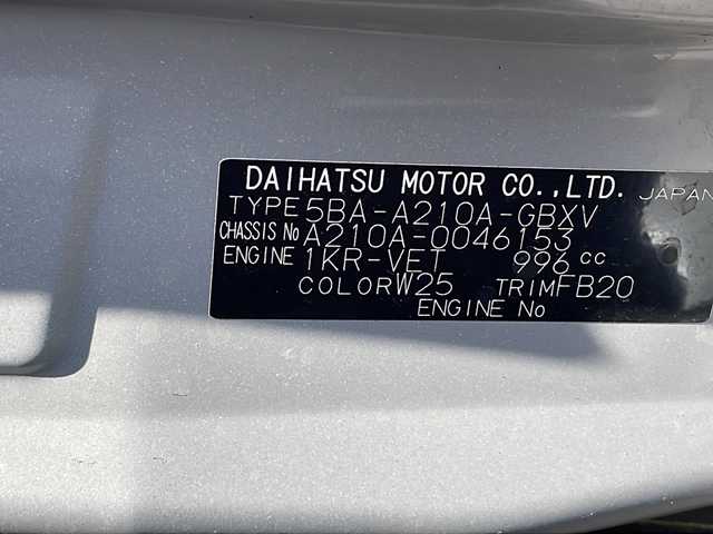 トヨタ ライズ G 新潟県 2021(令3)年 3万km シャイニングホワイトパール ４WD/衝突被害軽減装置/純正ディスプレイオーディオ/　　フルセグ/BT/AM/FM/iPod//　　applecarplay/androidauto/バックモニター/LEDオートライト/前席シートヒーター/純正アルミホイール付サマータイヤ車載(4ミリ)/アイドリングストップ/ステアリングスイッチ/ドライブレコーダー/USBポート/スペアキー/スマートキー/ETC