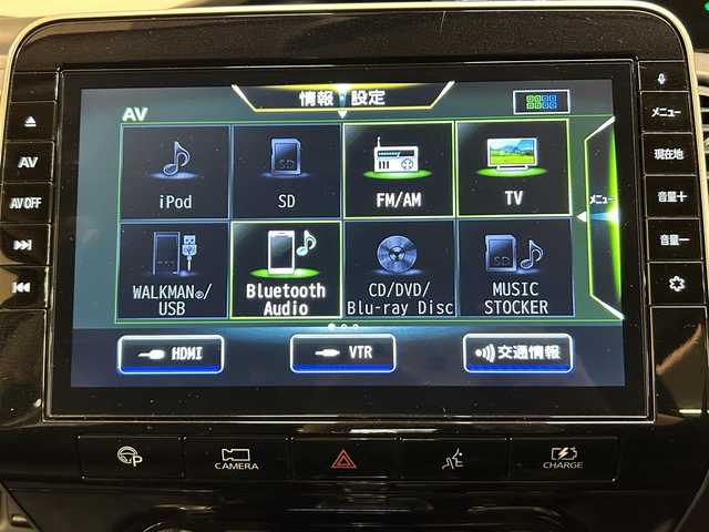 日産 セレナ e－パワー ハイウェイスター V 福岡県 2020(令2)年 7.9万km ダークメタルグレー 360°セーフティアシスト/・プロパイロット/・インテリジェントエマージェンシーブレーキ/・踏み間違い衝突防止アシスト/・インテリジェントLI +LDW/・インテリジェントBSI +BSW/・RCTA/・標識認識機能/・レーダークルーズコントロール/・ハイビームアシスト/・ブラインドスポットモニター/純正フリップダウンモニター /純正10インチSDナビ/・フルセグTV/・CD/DVD/Blue-ray/・BT/USB/iPod/SD/・AM.FM/アラウンドビューモニター/ハンズフリー両側電動スライドドア/パーキングアシスト/ビルトインETC/純正ドライブレコーダー/快適パッケージ/革巻きステアリング/ステアリングスイッチ/電子パーキングブレーキ/オートホールド/プッシュスタート/スマートキー/LEDヘッドライト/フォグランプ/オートライト/純正15インチAW/フロアマット/横滑り防止システム/電動格納ウィンカーミラー