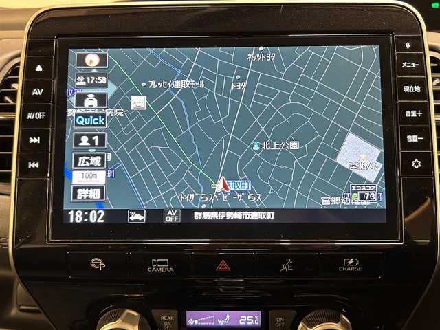 日産 セレナ e－パワー ハイウェイスター V 福岡県 2020(令2)年 7.9万km ダークメタルグレー 360°セーフティアシスト/・プロパイロット/・インテリジェントエマージェンシーブレーキ/・踏み間違い衝突防止アシスト/・インテリジェントLI +LDW/・インテリジェントBSI +BSW/・RCTA/・標識認識機能/・レーダークルーズコントロール/・ハイビームアシスト/・ブラインドスポットモニター/純正フリップダウンモニター /純正10インチSDナビ/・フルセグTV/・CD/DVD/Blue-ray/・BT/USB/iPod/SD/・AM.FM/アラウンドビューモニター/ハンズフリー両側電動スライドドア/パーキングアシスト/ビルトインETC/純正ドライブレコーダー/快適パッケージ/革巻きステアリング/ステアリングスイッチ/電子パーキングブレーキ/オートホールド/プッシュスタート/スマートキー/LEDヘッドライト/フォグランプ/オートライト/純正15インチAW/フロアマット/横滑り防止システム/電動格納ウィンカーミラー