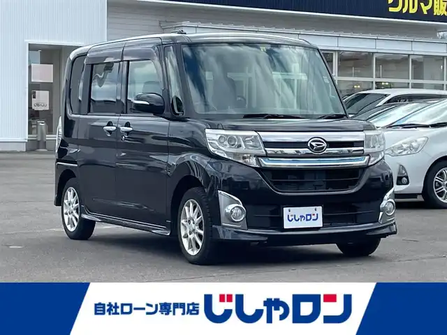 ダイハツ タント カスタム RS 宮城県 2014(平26)年 11.3万km ブラックマイカメタリック (株)IDOMが運営する【じしゃロン仙台店】の自社ローン専用車両になりますこちらは現金またはオートローンご利用時の価格です。自社ローンご希望の方は別途その旨お申付け下さい/4WD/両側パワースライドドア/SDナビ/ワンセグ/LEDヘッドライト