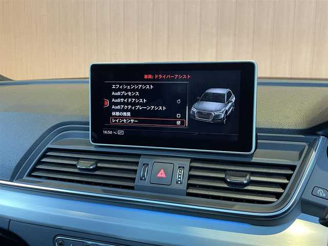 アウディ Ｑ５ 40TDIクワトロ 愛知県 2019(令1)年 2.3万km グレイシアホワイトメタリック パノラマSR /マトリクス アシスタンス /S line　パッケージ/アルカンターラ・レザーシート/純正ブラック19インチAW/ステアリングホイールエンブレム/純正ナビ /フルセグTV /360度カメラ /アシスタンスパッケージ /ブラインドスポット/パノラマサンルーフ /レーンキープ /マトリクスLED /バーチャルコックピット /赤キャリパー