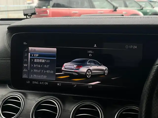 メルセデス・ベンツ Ｅ２２０ｄ アバンギャルド AMGライン 山梨県 2020(令2)年 2.2万km パール 後期 /レザーEXCP /SR /黒革 /HUD /Pアトマイザ/純正ＨＤＤナビ/フルセグ/全周囲カメラ/マルチＢＬＥＤ/アダプティブＬ/Ａハイビーム/マルチアンビエントライト/ブルメスター/Ｐシート/全席シートＨ/インテリジェントＳ/ＡＣＣ/保証書/記録簿