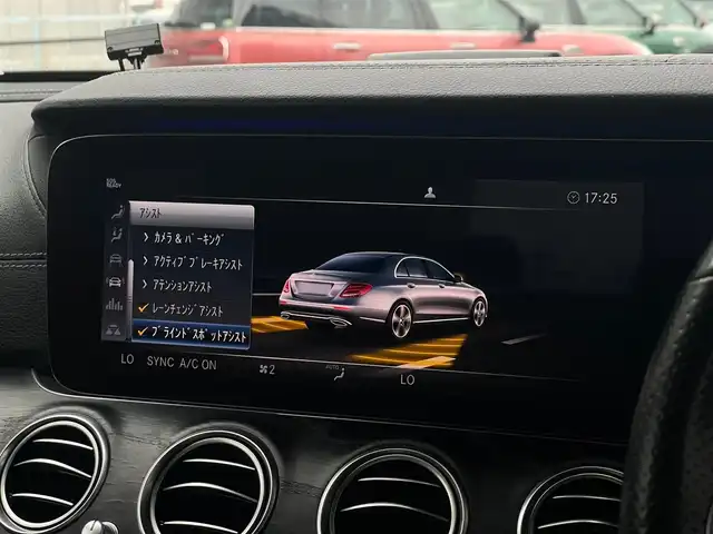 メルセデス・ベンツ Ｅ２２０ｄ アバンギャルド AMGライン 山梨県 2020(令2)年 2.2万km パール 後期 /レザーEXCP /SR /黒革 /HUD /Pアトマイザ/純正ＨＤＤナビ/フルセグ/全周囲カメラ/マルチＢＬＥＤ/アダプティブＬ/Ａハイビーム/マルチアンビエントライト/ブルメスター/Ｐシート/全席シートＨ/インテリジェントＳ/ＡＣＣ/保証書/記録簿