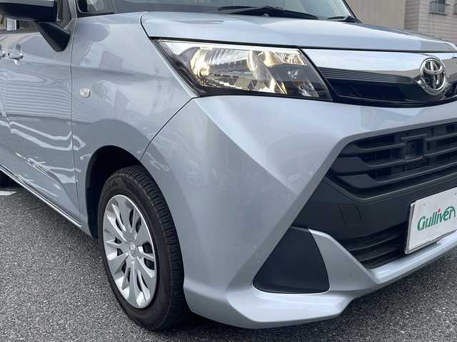 トヨタ タンク X S 広島県 2017(平29)年 5.1万km ブライトシルバーM /登録時走行距離/　　　　　　　50253キロ/ワンオーナー/アイドリングストップ/社外ナビ/バックカメラ/地デジ/左後パワースライドドア/ビルトインETC/新車時整備手帳/　　【保証書】/取扱説明書/