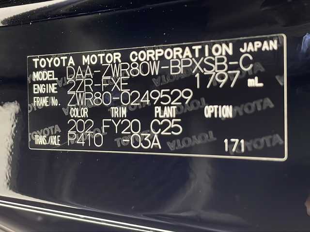 トヨタ ヴォクシー ハイブリッド ZS 煌Ⅱ 千葉県 2017(平29)年 4.8万km ブラック 純正メモリナビ/　（DVD/フルセグTV/Bluetooth/MSV）/バックカメラ/純正フリップダウンモニター/ビルトインETC2.0/前後ドライブレコーダー/両側パワースライドドア/TOYOTA Safety Sense C/プリクラッシュセーフティ/レーンディパーチャーアラート/先行車発進告知機能/オートマチックハイビーム/横滑り防止装置/リアサンシェード/革巻きステアリング/純正16インチアルミホイール/純正LEDヘッドライト/スマートキー/保証書/取扱説明書