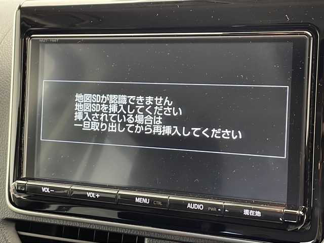 トヨタ ヴォクシー ハイブリッド ZS 煌Ⅱ 千葉県 2017(平29)年 4.8万km ブラック 純正メモリナビ/　（DVD/フルセグTV/Bluetooth/MSV）/バックカメラ/純正フリップダウンモニター/ビルトインETC2.0/前後ドライブレコーダー/両側パワースライドドア/TOYOTA Safety Sense C/プリクラッシュセーフティ/レーンディパーチャーアラート/先行車発進告知機能/オートマチックハイビーム/横滑り防止装置/リアサンシェード/革巻きステアリング/純正16インチアルミホイール/純正LEDヘッドライト/スマートキー/保証書/取扱説明書