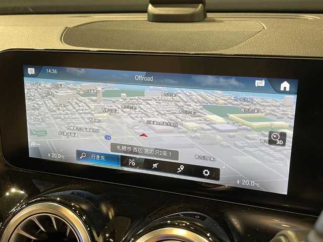 メルセデス・ベンツ Ｍ・ベンツ ＧＬＢ２００ｄ 4マチック 道央・札幌 2022(令4)年 1.8万km ポーラホワイト ワンオーナー/パノラミックスライディングルーフ/レーダーセーフティパッケージ/・アクティブディスタンスアシストディストロニック/・アクティブステアリングアシスト/360°カメラシステム/アクティブパーキングアシスト/アダプティブハイビームアシストプラス/トラフィックサインアシスト/アンビエントライト/メモリー付パワーシート(D/N)/電動ランバーサポート(D/N)/シートヒーター(D/N)/クライメートコントロール/EASY-PACK自動開閉テールゲート/フットトランクオープナー/10.25インチメディアディスプレイ/デジタルコックピットディスプレイ/純正ドライブレコーダー