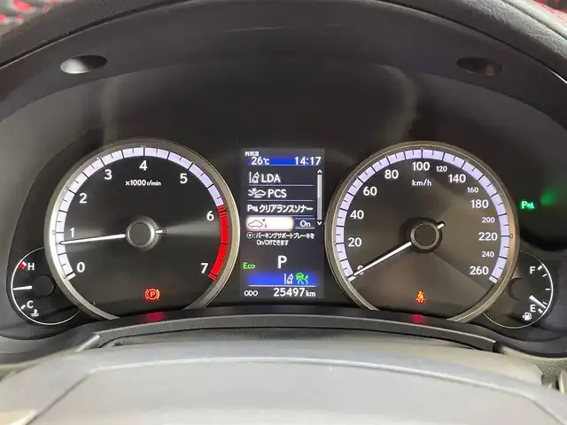 レクサス ＮＸ 300 Fスポーツ 岩手県 2017(平29)年 2.6万km ホワイトノーヴァガラスフレーク ４WD/ターボ/サンルーフ/ルーフレール/寒冷地仕様/本革シート/RAYSホムラ20インチアルミホイール/パワーバックドア/プリクラッシュセーフティ/レーダークルーズコントロール/レーンアシスト/三眼フルLEDヘッドランプ/オートマチックハイビーム/パワーシート/シートヒーター/シートベンチレーション/ステアリングヒーター/クリアランスソナー/パドルシフト/横滑り防止装置/ブラインドスポットモニター/純正ナビ/フルセグTV/バック・サイドカメラ/ETC2.0/ドライブレコーダー/オートブレーキホールド