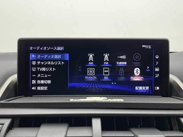 レクサス ＮＸ 300 Fスポーツ 長野県 2017(平29)年 2.6万km ホワイトノーヴァガラスフレーク 4WD/純正メモリナビ&フルセグTV&CD&DVD&USB&BT/アダプティブクルーズコントロール/レーンディパーチャーアラート/プリクラッシュセーフティ/パーキングサポートブレーキ/ブラインドスポットモニター/ヘッドアップディスプレイ/アイドリングストップ/サンルーフ/赤革シート/前席エアシート/前席シートヒーター/前席パワーシート/運転席シートメモリ/ステアリングスイッチ/ステアリングヒーター/パドルシフト/バックカメラ/サイドカメラ/ビルトインETC2.0/LEDヘッドライト/オートライト/フロントフォグランプ/リアフォグランプ/電動格納ミラー/ウィンカーミラー/電動ホールド/オートホールド/RAYS20インチAW装着/純正フロアマット/純正ドアバイザー/プッシュスタート/スマートキー/カードキー1枚/スペアキー1本/取扱説明書/新車保証書