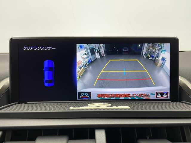 レクサス ＮＸ 300 Fスポーツ 長野県 2017(平29)年 2.6万km ホワイトノーヴァガラスフレーク 4WD/純正メモリナビ&フルセグTV&CD&DVD&USB&BT/アダプティブクルーズコントロール/レーンディパーチャーアラート/プリクラッシュセーフティ/パーキングサポートブレーキ/ブラインドスポットモニター/ヘッドアップディスプレイ/アイドリングストップ/サンルーフ/赤革シート/前席エアシート/前席シートヒーター/前席パワーシート/運転席シートメモリ/ステアリングスイッチ/ステアリングヒーター/パドルシフト/バックカメラ/サイドカメラ/ビルトインETC2.0/LEDヘッドライト/オートライト/フロントフォグランプ/リアフォグランプ/電動格納ミラー/ウィンカーミラー/電動ホールド/オートホールド/RAYS20インチAW装着/純正フロアマット/純正ドアバイザー/プッシュスタート/スマートキー/カードキー1枚/スペアキー1本/取扱説明書/新車保証書