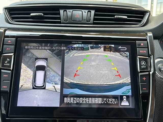 日産 エクストレイル 20Xi エクストリーマーX 静岡県 2020(令2)年 6.2万km ダイヤモンドブラック プロパイロット/・アクティブクルーズコントロール/・レーンキープアシスト/・衝突軽減ブレーキ/・全方位カメラ/アルパイン10インチナビ/・フルセグTV/・CD/DVD/ラジオ/BT/MSV/主要装備/・サンルーフ/・ルーフレール/・シートヒーター/・パワーバックドア/・デジタルルームミラー