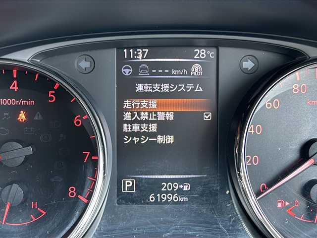 日産 エクストレイル 20Xi エクストリーマーX 静岡県 2020(令2)年 6.2万km ダイヤモンドブラック プロパイロット/・アクティブクルーズコントロール/・レーンキープアシスト/・衝突軽減ブレーキ/・全方位カメラ/アルパイン10インチナビ/・フルセグTV/・CD/DVD/ラジオ/BT/MSV/主要装備/・サンルーフ/・ルーフレール/・シートヒーター/・パワーバックドア/・デジタルルームミラー