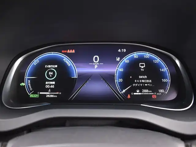 トヨタ ハリアー ハイブリッド G 福岡県 2024(令6)年 2.9万km プレシャスブラックパール 純正メーカーOP12.3インチディスプレイ/フルセグTV/Apple Carplay/Android Auto/デジタルインナーミラー（ドラレコ機能付き）/バックカメラ/ビルトインETC/モデリスタエアロ（F/S/R）/モデリスタマフラーカッター/D席パワーシート/ハーフレザーシート/パワーバックドア/トヨタセーフティセンス/・プリクラッシュセーフティ/・レーントレーシングアラート/・オートマチックハイビーム/・レーダークルーズコントロール/純正18インチアルミホイール/保証書・取説・スペアキー