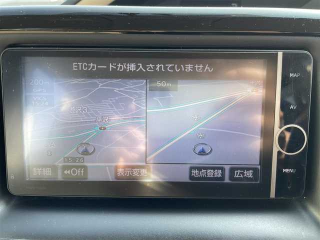 トヨタ ノア ハイブリッド G 神奈川県 2014(平26)年 14.2万km ホワイトパールクリスタルシャイン (株)IDOMが運営する【じしゃロン秦野店】の自社ローン専用車両になります。こちらは現金またはオートローンご利用時の価格です。自社ローンご希望の方は別途その旨お申付け下さい/純正メモリナビ/バックカメラ/ETC/パワースライドドア/スマートキー/シートヒーター/バックカメラ/LEDヘッドライト/おくだけ充電/保証書/取扱説明書/スペアーキー１