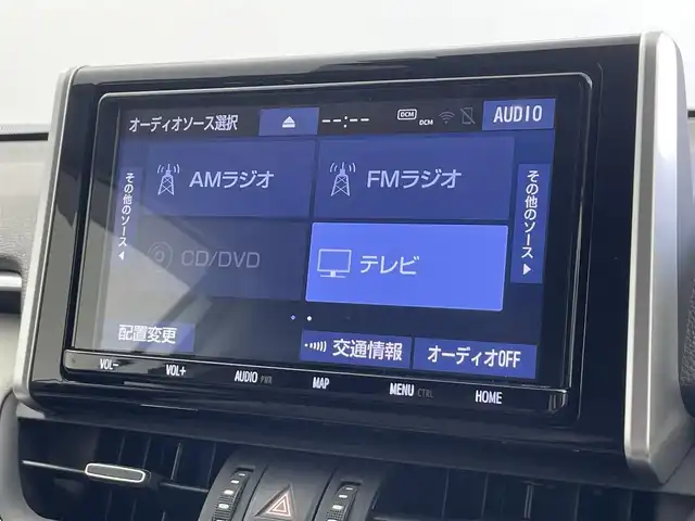 トヨタ ＲＡＶ４ ハイブリッドG 群馬県 2020(令2)年 5.1万km ホワイトパールクリスタルシャイン ＴＲＤエアロ　純正９インチナビ　パノラマルーフ　バックカメラ　レーダークルーズコントロール　レーンキープアシスト　プリクラッシュセーフティ　パワーバックドア　シートヒーター　前後ドラレコ　禁煙車