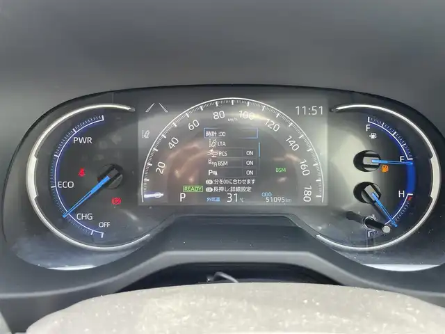 トヨタ ＲＡＶ４ ハイブリッドG 群馬県 2020(令2)年 5.1万km ホワイトパールクリスタルシャイン ＴＲＤエアロ　純正９インチナビ　パノラマルーフ　バックカメラ　レーダークルーズコントロール　レーンキープアシスト　プリクラッシュセーフティ　パワーバックドア　シートヒーター　前後ドラレコ　禁煙車