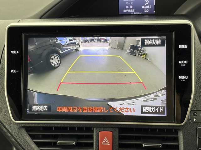 トヨタ ノア Si ダブルバイビー 宮城県 2018(平30)年 5万km ブラック モデリスタエアロ　/両側パワースライドドア/ハーフレザーシート/トヨタセーフティセンス/・プリクラッシュセーフティ/・レーンディパチャーアラート/・オートハイビーム　/純正10型ナビ/・CD・DVD・BT・USB・SD　/フルセグTV/バックカメラ　/ＬＥＤヘッドライト　/ＬＥＤフォグライト　/純正ドライブレコーダー（フロント）/クルーズコントロール　/ビルドインＥＴＣ　/純正フロアマット/純正ドアバイザー/純正16インチアルミホイール/アイドリングストップ/横滑り防止装置/ロールサンシェード