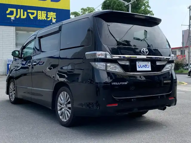 トヨタ ヴェルファイア 2．4Z ゴールデンアイズⅡ 福井県 2013(平25)年 12.5万km ブラック (株)IDOMが運営する【じしゃロン福井店】の自社ローン専用車両になりますこちらは現金またはオートローンご利用時の価格です。自社ローンご希望の方は別途その旨お申付け下さい/純正ナビ/Bluetooth/TV/CD/DVD/フリップダウンモニター/バックカメラ/両側パワースライドドア/電動リアゲート/コーナーセンサー/クルーズコントロール/オットマン/ウォークスルー/ハーフレザーシート/純正アルミホイール/オートライト/フォグライト/ETC/ドアバイザー/ステアリングスイッチ/プッシュスタート/スマートキー/スペアキー/保証書、取扱説明書