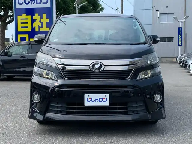 トヨタ ヴェルファイア 2．4Z ゴールデンアイズⅡ 福井県 2013(平25)年 12.5万km ブラック (株)IDOMが運営する【じしゃロン福井店】の自社ローン専用車両になりますこちらは現金またはオートローンご利用時の価格です。自社ローンご希望の方は別途その旨お申付け下さい/純正ナビ/Bluetooth/TV/CD/DVD/フリップダウンモニター/バックカメラ/両側パワースライドドア/電動リアゲート/コーナーセンサー/クルーズコントロール/オットマン/ウォークスルー/ハーフレザーシート/純正アルミホイール/オートライト/フォグライト/ETC/ドアバイザー/ステアリングスイッチ/プッシュスタート/スマートキー/スペアキー/保証書、取扱説明書