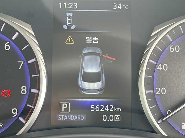 日産 スカイライン ハイブリッド 350GT Type P 千葉県 2016(平28)年 5.7万km スーパーブラック 黒革シート メーカーナビ 全方位カメラ レーダークルーズ ビルトインETC BT AUX 電動シート シートヒーター 右前メモリーパワーシート オートライト 前後センサー DRIVEMODE 17AW
